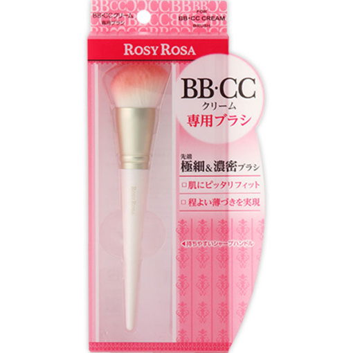 4901604454205 main l