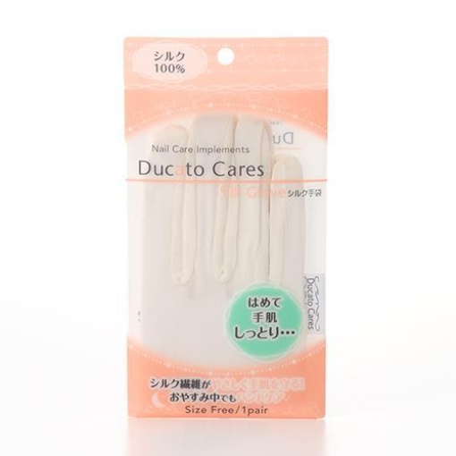 4901604693161 1 main l