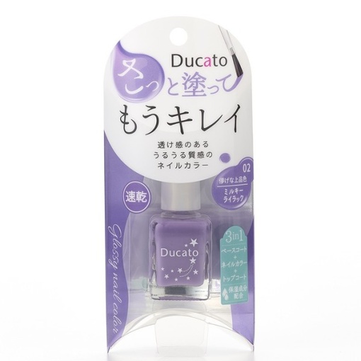 4901604696896 main l