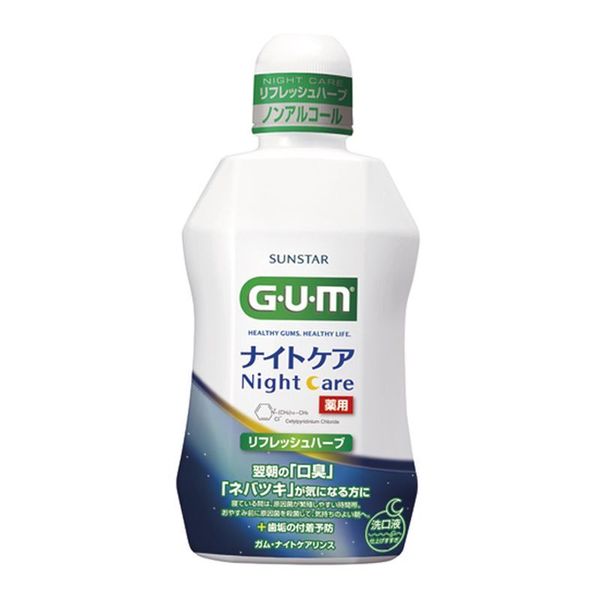 4901616010895 main l