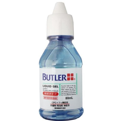 4901616501850 1 main l