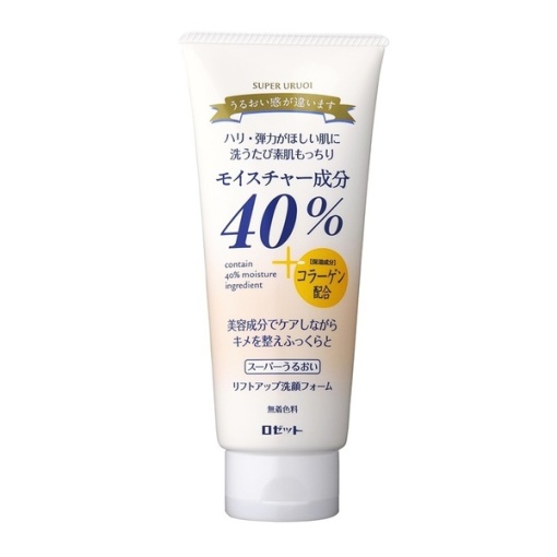 4901696532591 main l