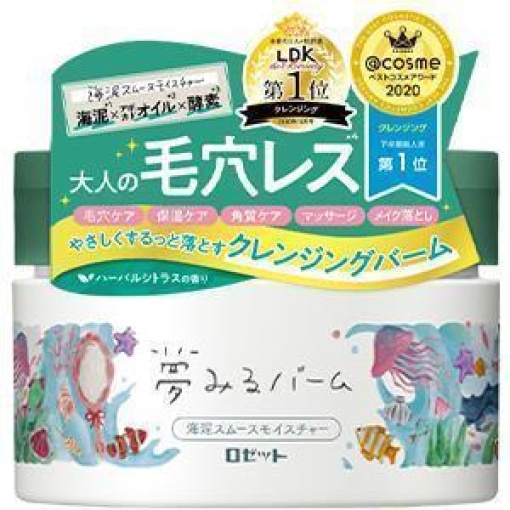 4901696540053 1 main l