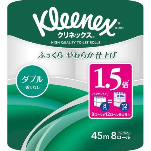 4901750282707 main l