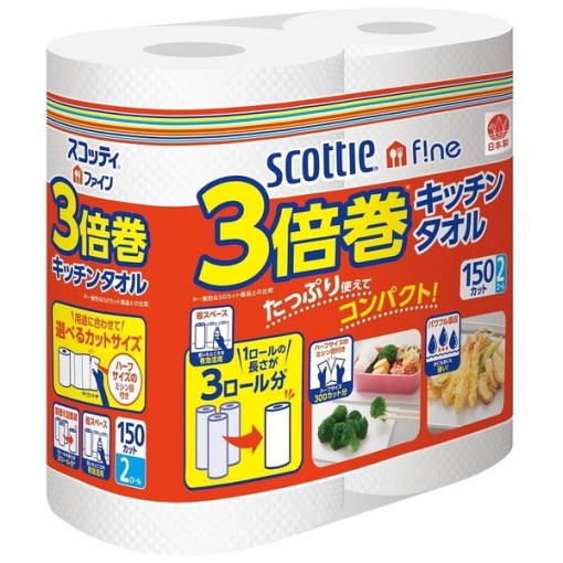 4901750332457 main l