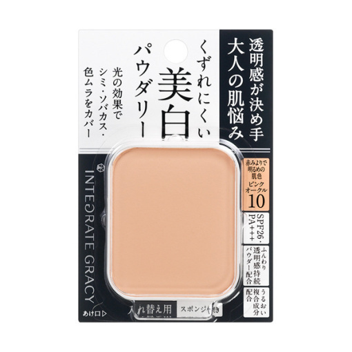 4901872023189 main l