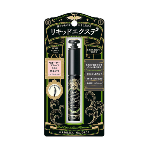 4901872025138 main l