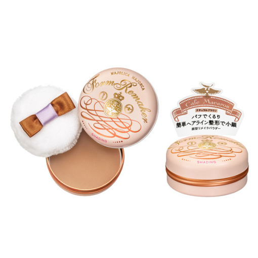 4901872082421 main l