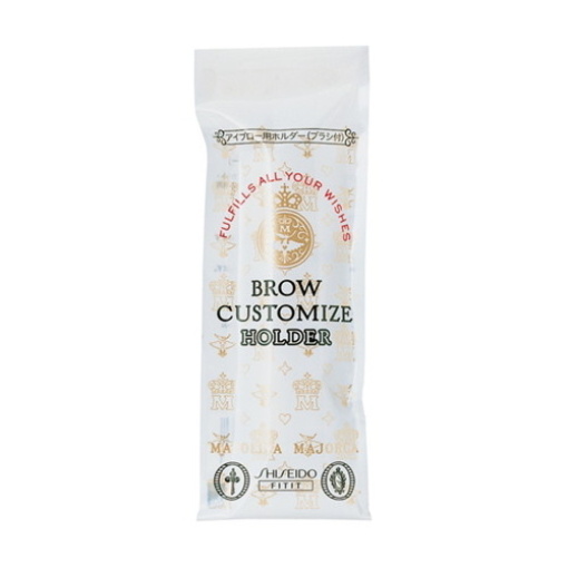 4901872139231 main l