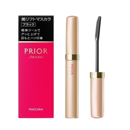 4901872676996 main l