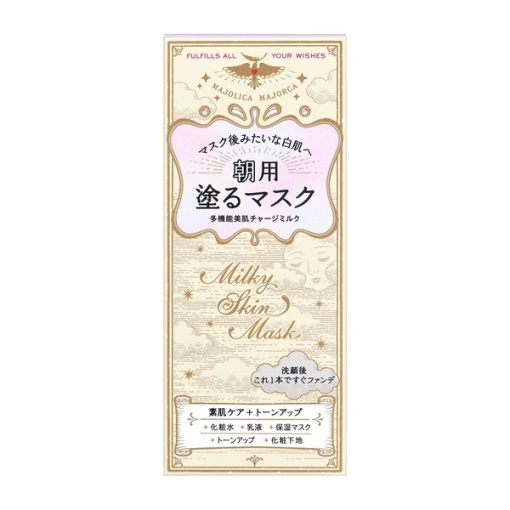 4901872976782 main l