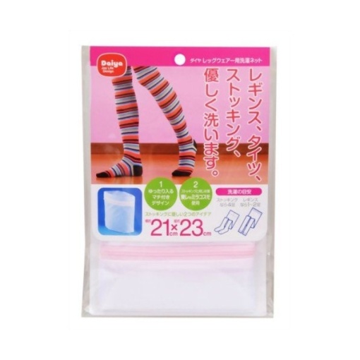 4901948573549 main l