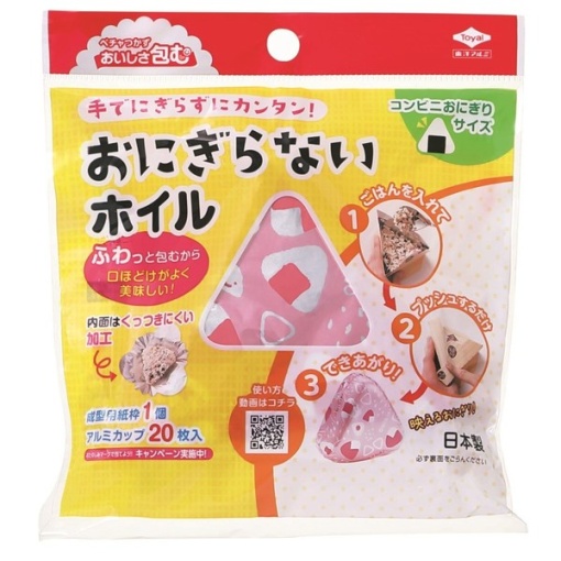 4901987215868 main l