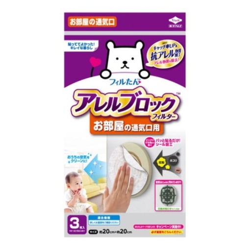 4901987254010 main l