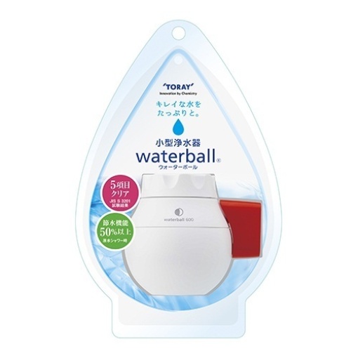 4902043940038 main l