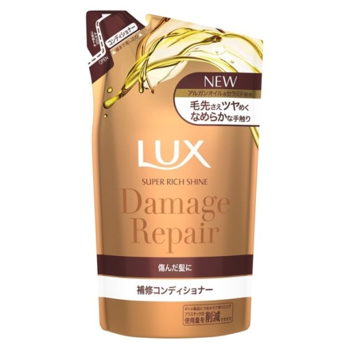 4902111733319 main l