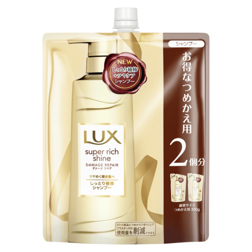 4902111756417 main l