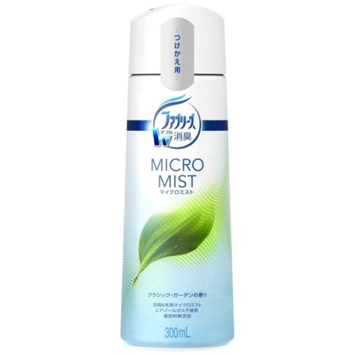 4902430736275 main l