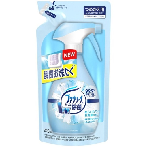 4902430759182 main l