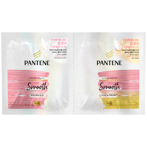 4902430885652 main l