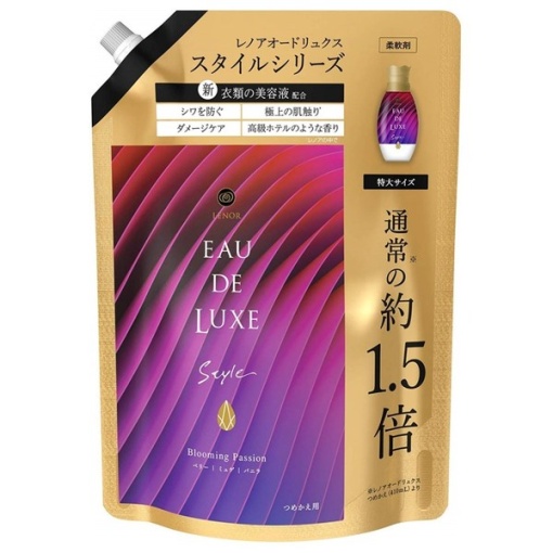 4902430892216 main l