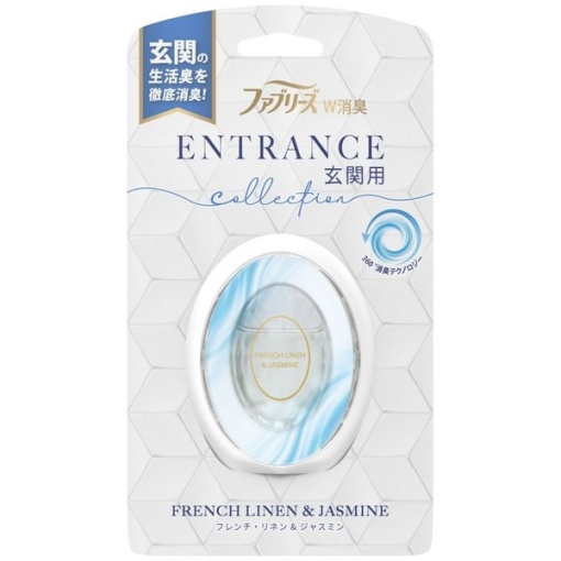 4902430897327 main l