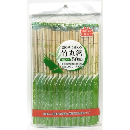 4902465805182 main l