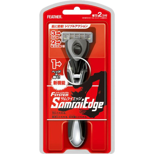 4902470463001 main l