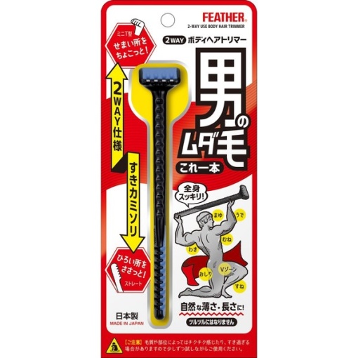 4902470464053 main l