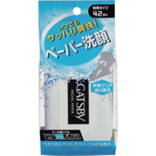 4902806240115 main l