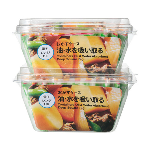 4902951230313 main l