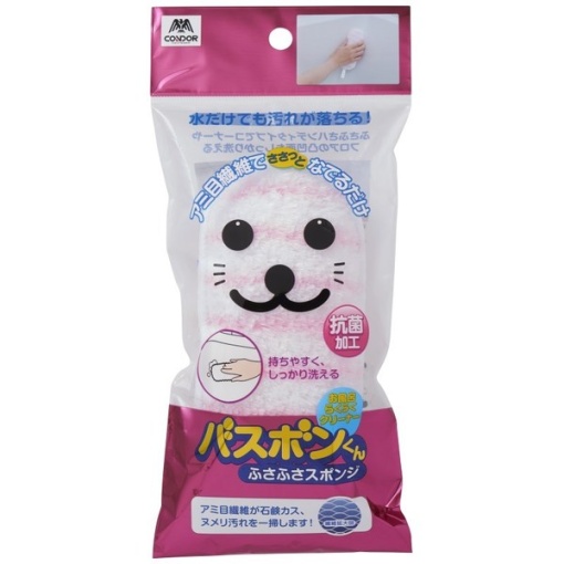 4903180178766 main l