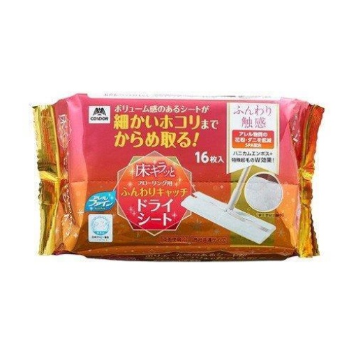 4903180188826 1 main l