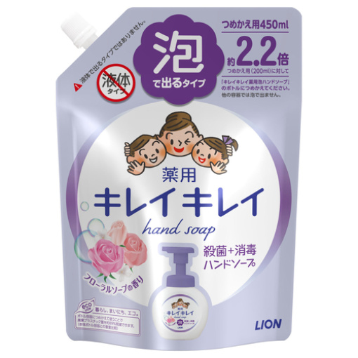 4903301176930 main l