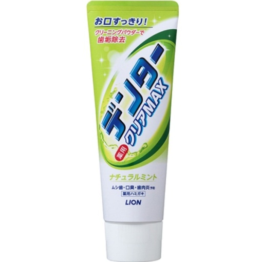 4903301186427 main l