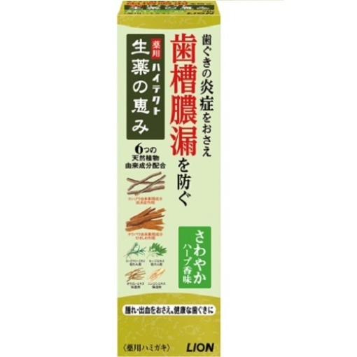 4903301194224 main l