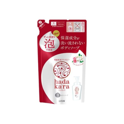 4903301276241 main l