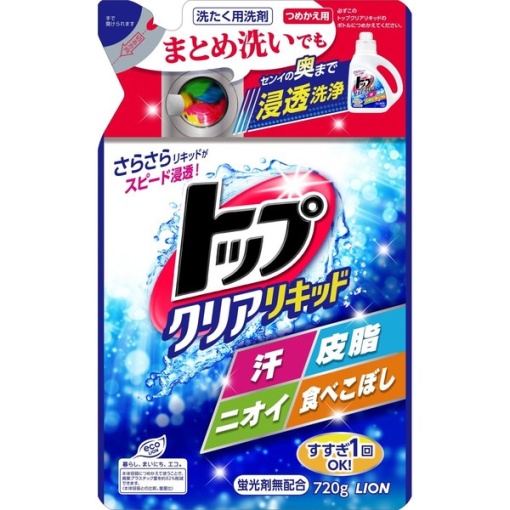 4903301282877 main l