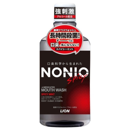 4903301300526 main l