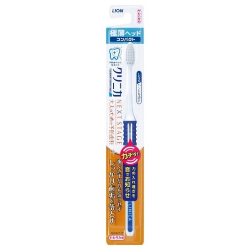 4903301309116 main l