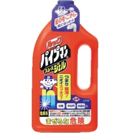 4903301326458 main l