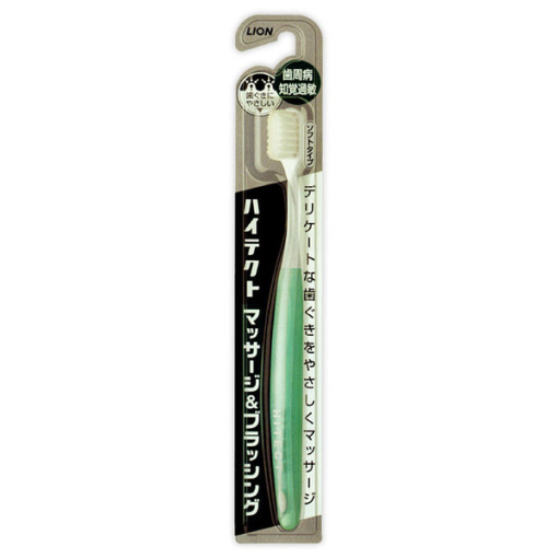 4903301434382 main l