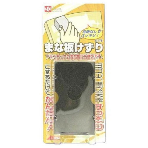 4903320572805 1 main l