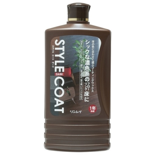 4903339604610 main l