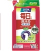 4903351001817 main l