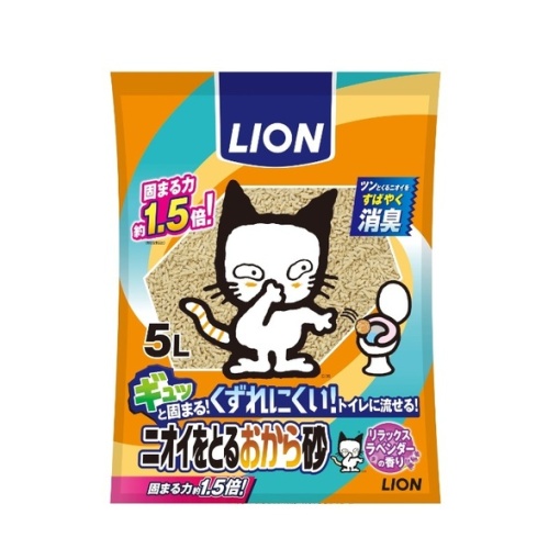 4903351002890 main l