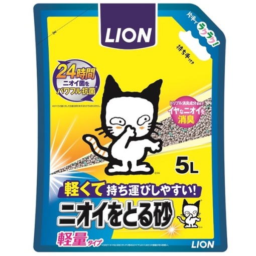 4903351004856 main l