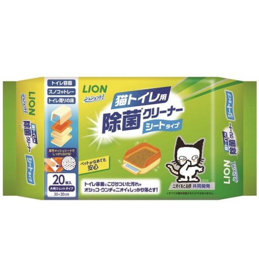 4903351005044 main l