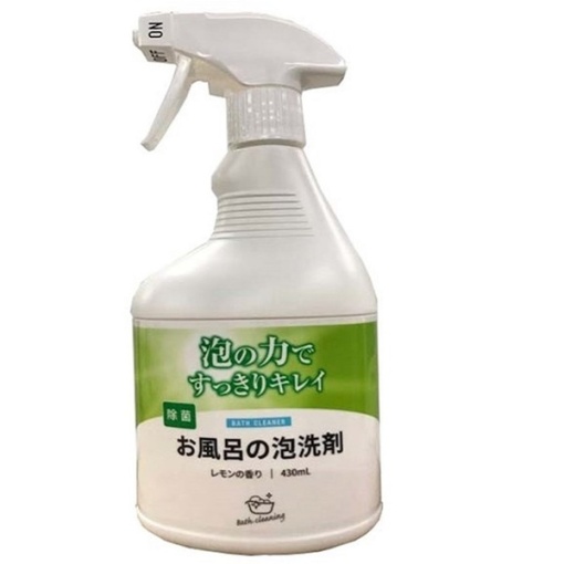 4903367305848 main l