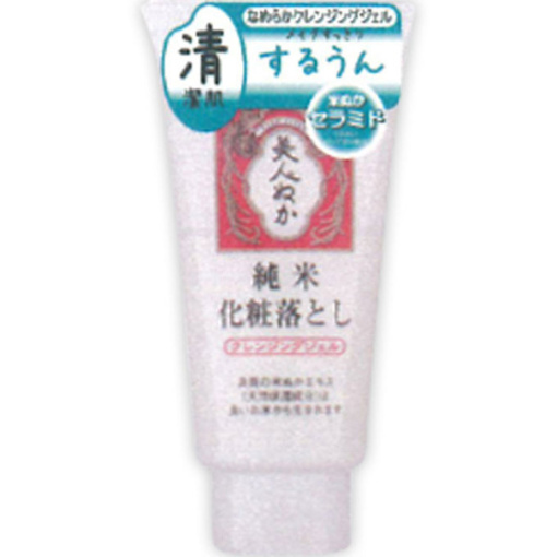 4903432711161 main l